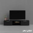 میز تلویزیون مدل BL0120