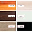 میز تلوزیون مدل Him-k