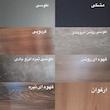 میز تلویزیون دیواری مدل شومینه ای دیجیتال فایبر مناسب برای تلویزیون تا 70 اینچ