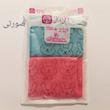 دستمال نظافت  مدل skip طرح خرگوش بسته 2 عددی