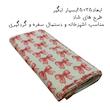 دستمال نظافت خانه و آشپزخانه پنبه‌، نخ مدل مانلی کد 04 بسته 3 عددی