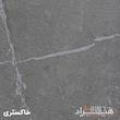 کنسول هیراد مدل B101-MDF طول ۹۶ سانتی متر