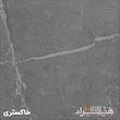 کنسول هیراد مدل B119-MDF طول 120 سانتی متر