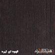 کنسول هیراد مدل B113-MDF طول 138 سانتیمتر