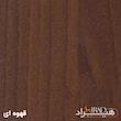 کنسول هیراد مدل B126