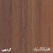 کنسول هیراد مدل B127