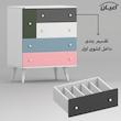 کنسول اعیان مدل کافه بار کد FH945 طول 80 سانتی متر