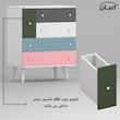 کنسول اعیان مدل کافه بار کد FH945 طول 80 سانتی متر