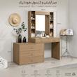 میز آرایش و کنسول مدل KC201 چوبی