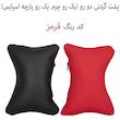 پشت گردنی صندلی خودرو جلوه مدل CHS بسته دو عددی