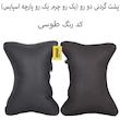 پشت گردنی صندلی خودرو جلوه مدل CHS بسته دو عددی