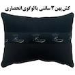 پشت گردنی صندلی خودرو مدل R9-50928