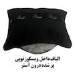 پشت گردنی صندلی خودرو و کاور کمربند ایمنی رنس مدل RR9-40903 بسته 4 عددی به همراه کوسن