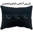 پشت گردنی صندلی خودرو رنس مدل RR9-20948 بسته 2 عددی به همراه کوسن