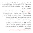 پوستر دیواری مدل اسپارک کد 001