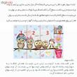 پوستر دیواری کد 16390321