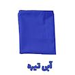 ملحفه بومرنگ مدل Plain سایز 220x200 سانتی متر