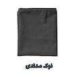 ملحفه بومرنگ مدل Plain سایز 220x200 سانتی متر