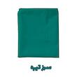 ملحفه بومرنگ مدل Plain سایز 220x200 سانتی متر