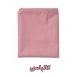 ملحفه بومرنگ مدل Plain سایز 220x200 سانتی متر