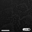 ملحفه میکرو آدنو مدل Fade کد BC02 یک نفره سایز 140x240 سانتی متر