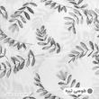 ملحفه فیلور آدنو مدل آرالیا کد FI82 دونفره سایز 180x200 سانتی‌متر