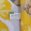 ملحفه خانه سفید مدل سایه دو نفره سایز 245x200 سانتی متر