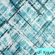 ملحفه ناتوسا مدل کشدار ماکارانا یک نفره سایز 200x90 سانتی متر