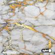ملحفه آدنو مدل volcano کد CH84 یک نفره سایز 120x200 سانتی متر