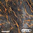 ملحفه آدنو مدل volcano کد CH84 یک نفره سایز 120x200 سانتی متر