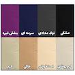 ملحفه بومرنگ مدل Simple یک نفره سایز 140x235 سانتی متر
