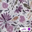کاور تشک مهمان کتان نخ پانیذ پود مدل روناک کد P120-1 یک نفره سایز 192x92 سانتی‌متر
