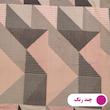 ملحفه پانیذ پود مدل چهل تکه کد A106-2 دو نفره سایز 140x200 سانتی متر