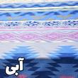 ملحفه بومرنگ مدل Gelim یک نفره سایز 200x240 سانتی متر