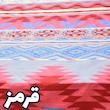 ملحفه بومرنگ مدل Gelim یک نفره سایز 200x240 سانتی متر