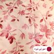 کاور تشک مهمان کتان نخ پانیذ پود مدل پرنیان کد P117-1 یک نفره سایز 192x92 سانتی‌متر
