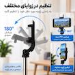 پایه نگهدارنده گوشی موبایل و تبلت مدل S10s مناسب برای عکاسی سلفی با قابلیت تنظیم ارتفاع