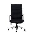 صندلی اداری وارنا مدل M1710-P