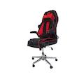 صندلی گیمینگ مدل 2026R