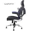 صندلی گیمینگ وارنا مدل DX600S