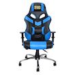 صندلی گیمینگ وارنا مدل DX500 طرح PUBG