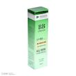 کرم پودر BB مایع SPF 50 دیفکتو مدل professional شماره 2 مناسب برای انواع پوست حجم 40 میلی‌لیتر