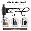 رگال لباس اچ سی اکس مدل CR162 طول 165 سانتی متر