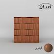 دراور اعیان مدل FH578