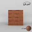 دراور اعیان مدل FH578