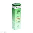 کرم پودر BB مایع SPF 50 دیفکتو مدل professional شماره 1 مناسب برای انواع پوست حجم 40 میلی‌لیتر