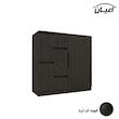 دراور اعیان مدل FH690