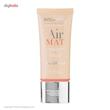 کرم پودر بورژ‌وآ سری Air Mat مدل Light Beige 03 حجم 30 میلی لیتر