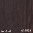 میز آرایش هیراد مدل U111