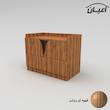 میز پاتختی اعیان مدل FH506